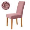 1pc Polar Fleece Dining Chair Cover Spandex Stretch Chair Slipcover Case Elastic Universal Chairs Covers for Dining Room El