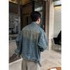 Couples' Retro Patchwork Denim Jacket - Unisex High-End Spring/Autumn Hong Kong Style Coat