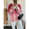 Versatile gradual change knitted cardigan autumn and winter new loose casual lazy wind sweater jacket women
