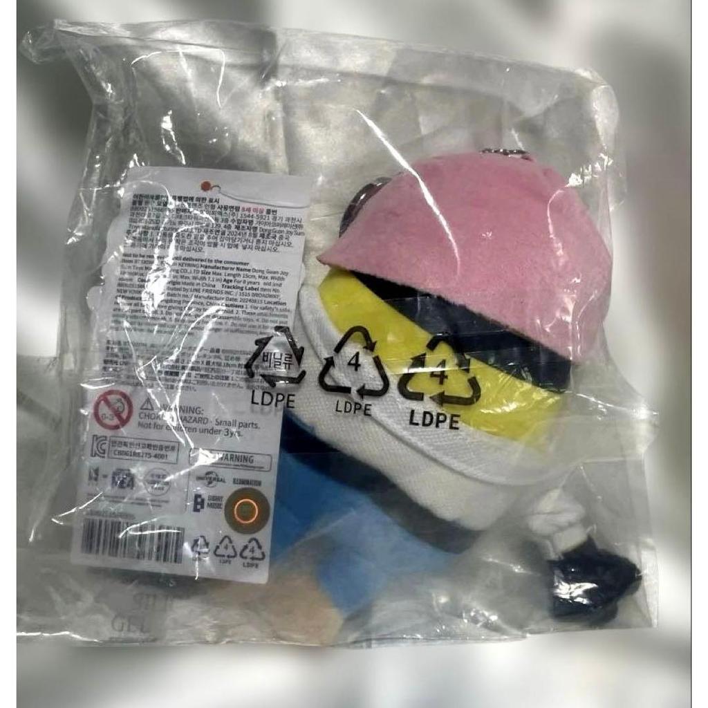 Used BTS Despicable ME4 Stuffed Toy with Key Ring