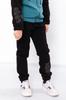Clothing Set (boys) Winter 6083-025-33-4 HC