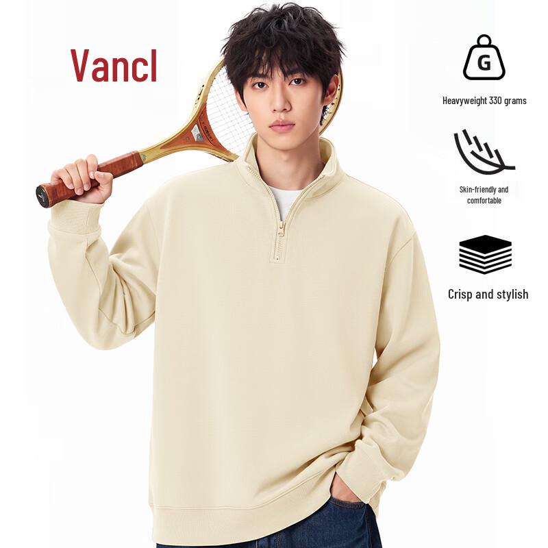 Sudadera con capucha y cremallera media y cuello alto para hombre VANCL