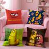 Cute L-LarvaS Cushion Cover Comfortable Reversible Pillow Cover Ideal for Car Sofa Bedroom & Beyond