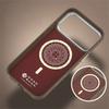 Case for iPhone 17 Pro - TPU, Brown, Shockproof