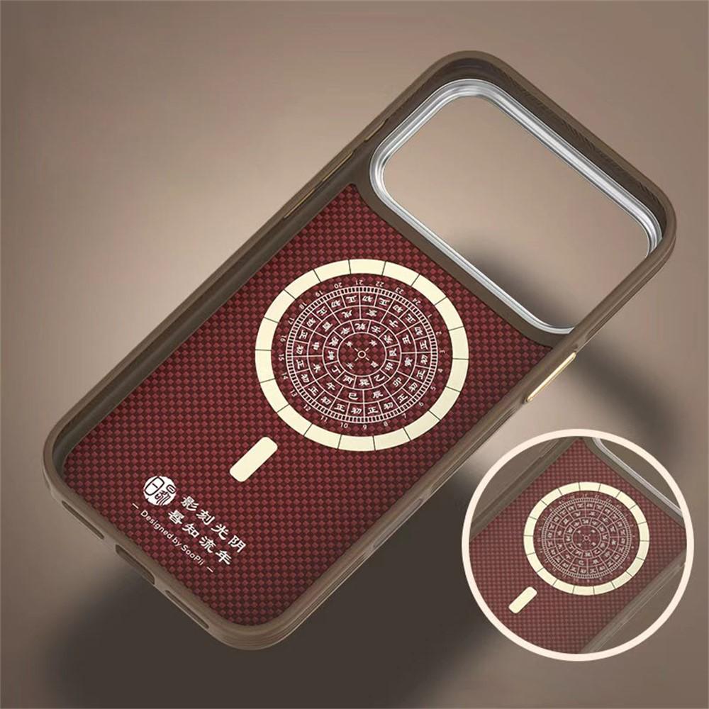 Case for iPhone 17 Pro - TPU, Brown, Shockproof