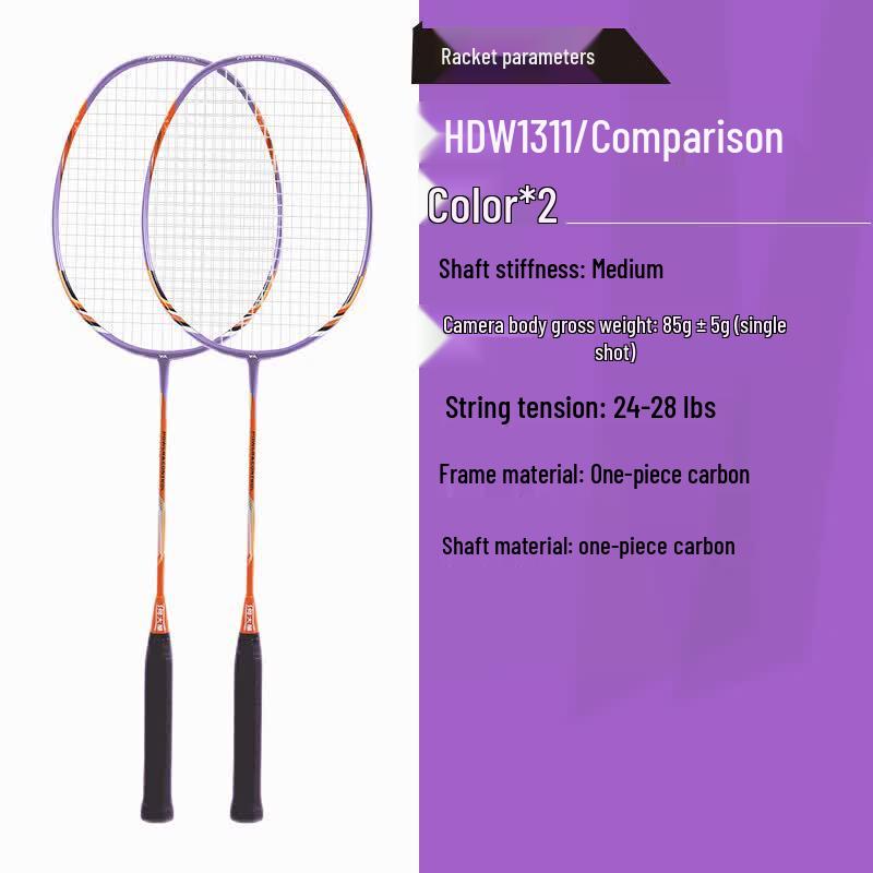 Hedawu Lionmu HDW1311 Adult Carbon Badminton Racket