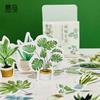 46pcs/pack Good Life Duck Album decorative stickers Self-adhesive stickers for DIY student stationery notebook diary