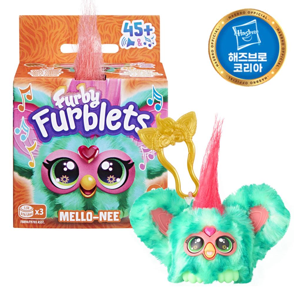 Furby Fablet Melony