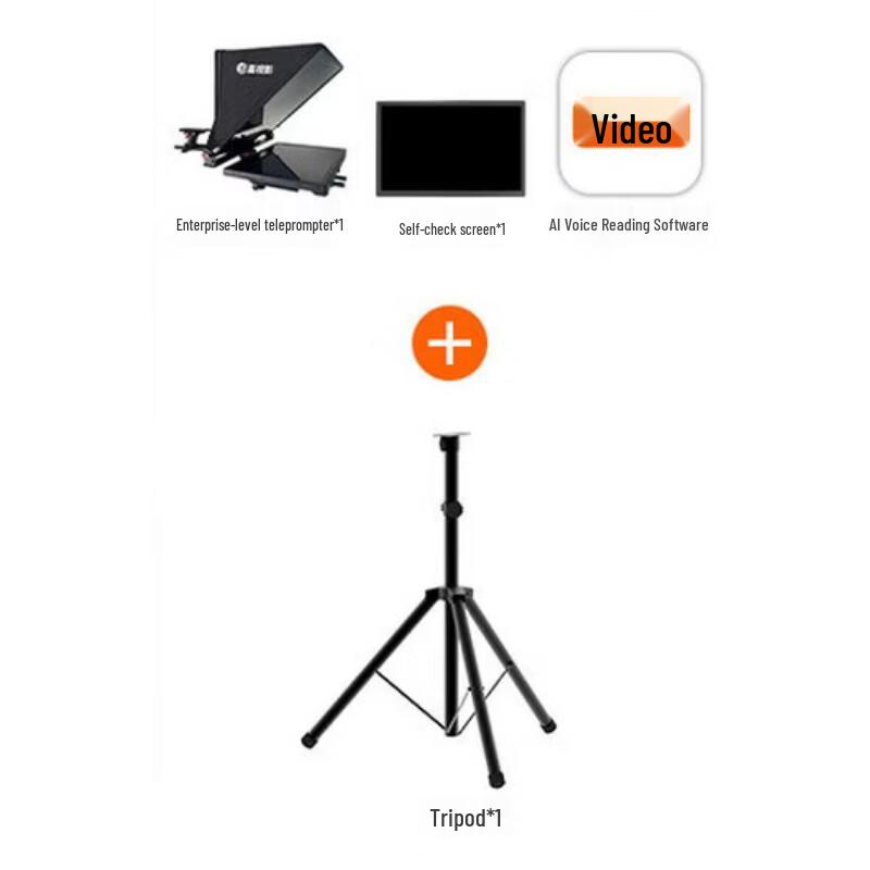 

JiaShiYing Js32p 32-inch Professional Dual-Screen Teleprompter