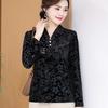 New Arrival: Plus Size Black Printed Long Sleeve T-shirt for Middle-Aged & Elderly Women, Loose Fit, Slimming, Versatile for Spring/Autumn.