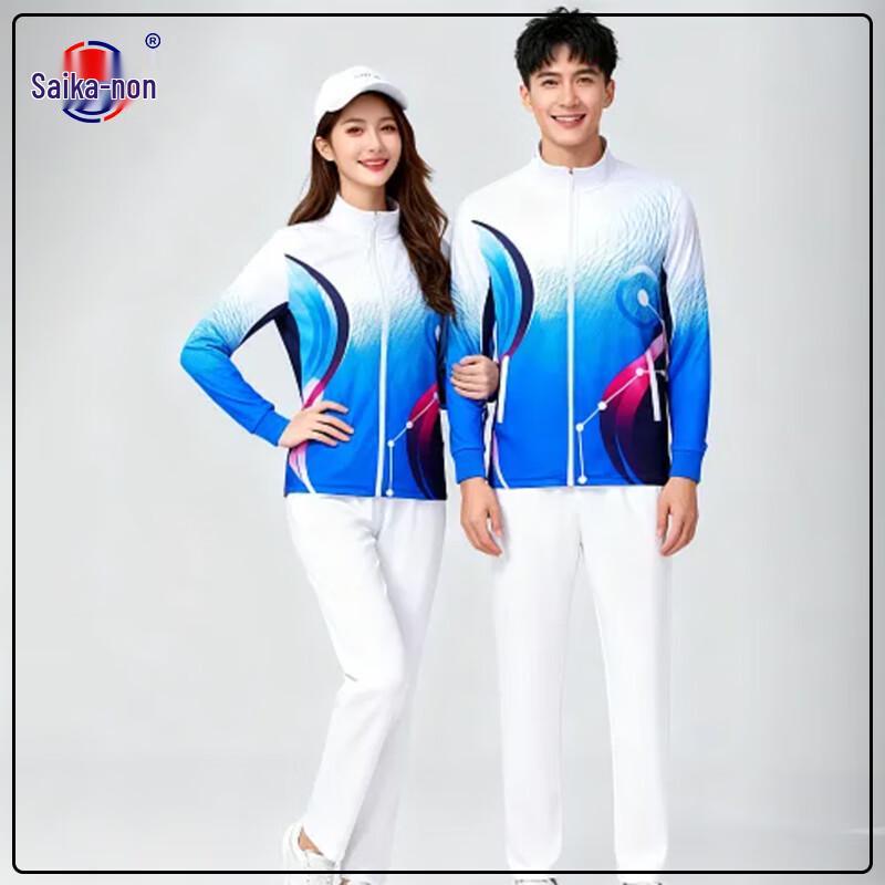 Унисекс спортивный костюм Saikanon L