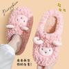 Cotton Slippers Ladies Winter Indoor Home Couple New Cute Wool Plush Soft Bottom Outer Wear Cotton Mop