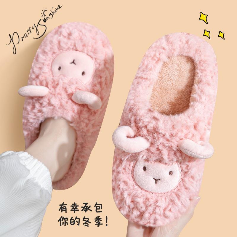 Cotton slippers ladies winter indoor home couple new cute wool plush soft bottom outer wear cotton mop