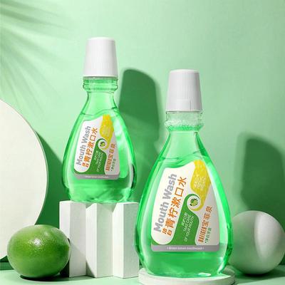 Baofeiquan Zitrone Frische Mundspülung - Tragbar, Fruchtig und Kühlende Mundpflege