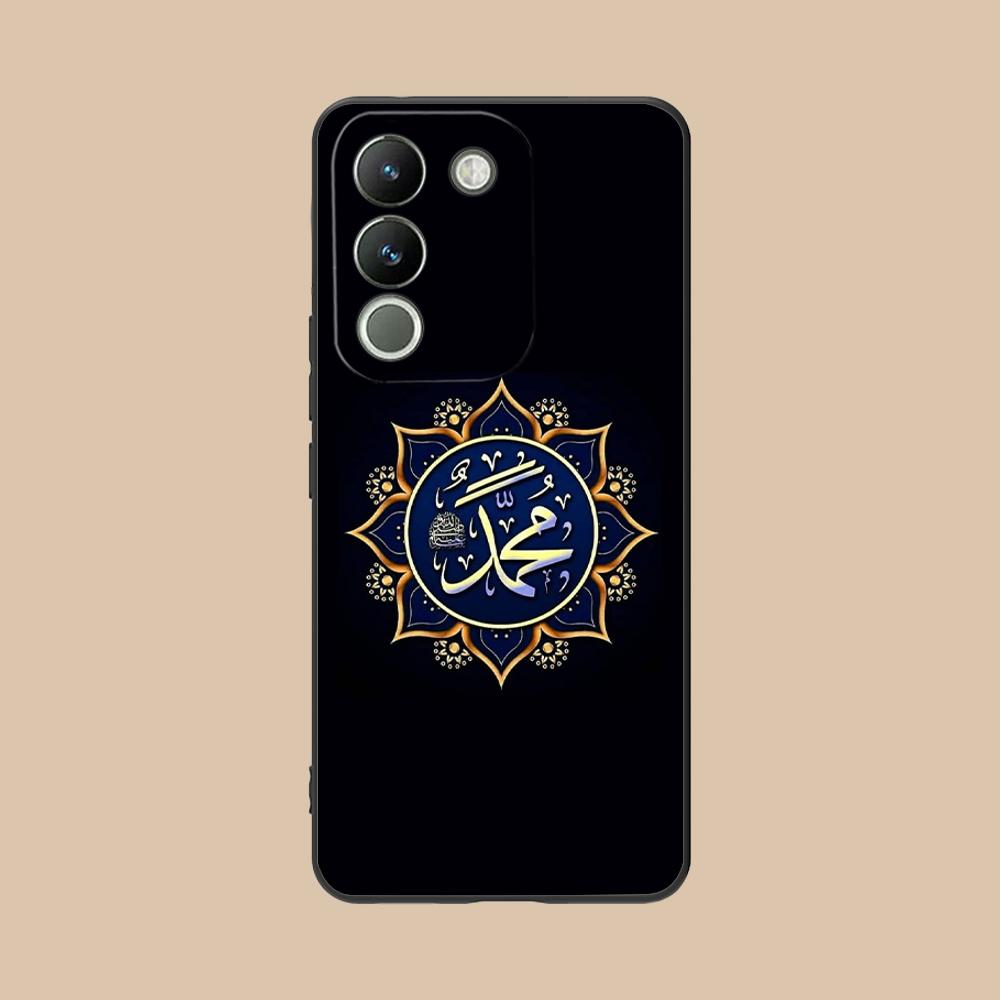 Subhan Allah Mobile Cell Phone Case for VIVO Y77 76 75 74 73 72 58 56 55 51 50 38 36 Y19 Y18 Y03 Y01 5G Colorful Printing Cover