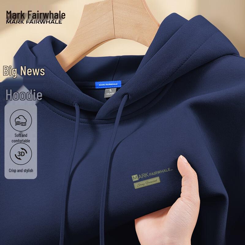 Mark Fairwhale Men's American Casual Hooded Sweatshirt