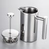 French Press Coffee Maker, Double-Wall Insulated Stainless Steel Coffee Pot, Manual Brewing, 350ml/800ml/1000ml