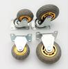 Medium Gray Elastic Silent Trolley Caster Wheel - Universal Gold Rubber
