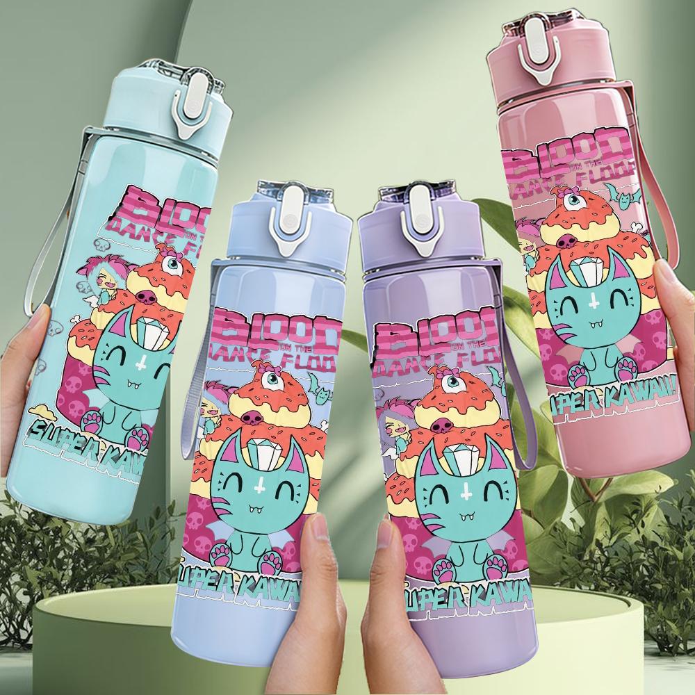 1PC Colorful Retro Rainbow Cartoon Print 750ml Portable Sports Water Bottle Leakproof Gym Outdoor Travel Drink Cup