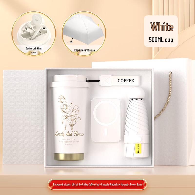 

Lily of the Valley Coffee Cup Gift Set