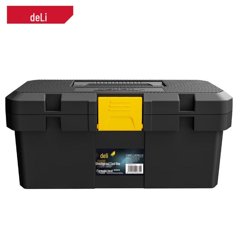 Deli Tool Boxes 12 inch