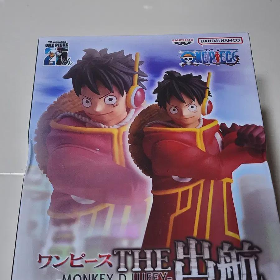 

Банффи Фигурка Луффи из Ван-Пис