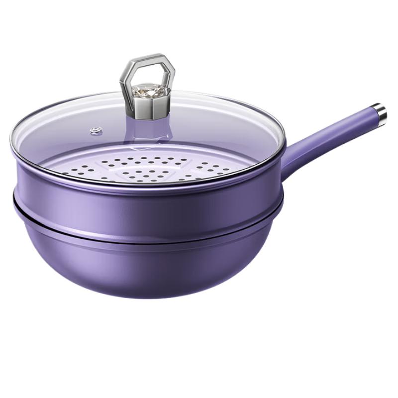 

32cm Maifan Stone Non-Stick Wok with Steamer