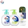 Hand Sanitizer & Bergamot Shower Gel Set
