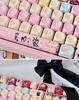 Dye-Sublimation PBT Fox Spirit MOA Keycap - Cute, Customizable, Compatible with Woting Keyboards
