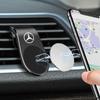 New 1Pcs Magnetic Car Emblem Phone Holder 360 Rotation Bracket For Mercedes-Benz B-Class W245 W246 W247