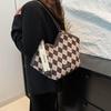 Geometric Check Chic Colorblock Shoulder Bag For Women Perfect For Commuting And Casual