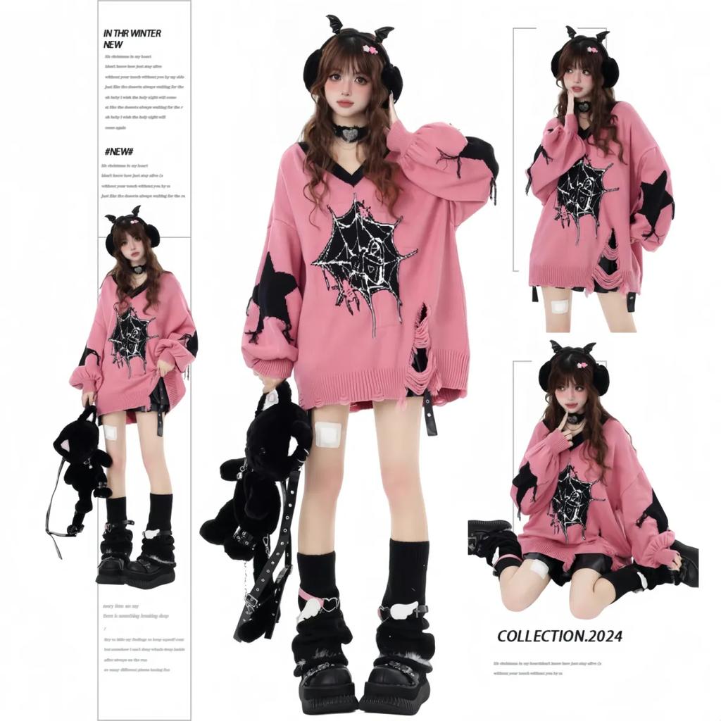 Autumn Women's Fashion Mid-length Loose V-neck Pullover Sweater