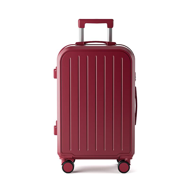 Multi-functional Password Lock Carry-on Suitcase 28 Inch