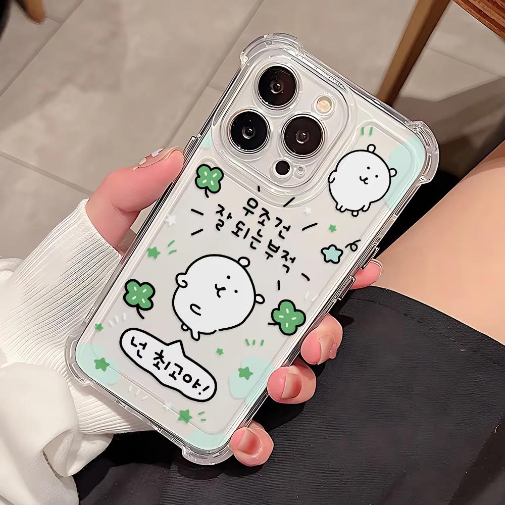 Ins Korean Green Clover Dog Phone Case For iPhone 17 Air 16 e 15 14 13 12 11 Pro Max Plus Mini SE 2020 2022 Soft Anti-fall Cover