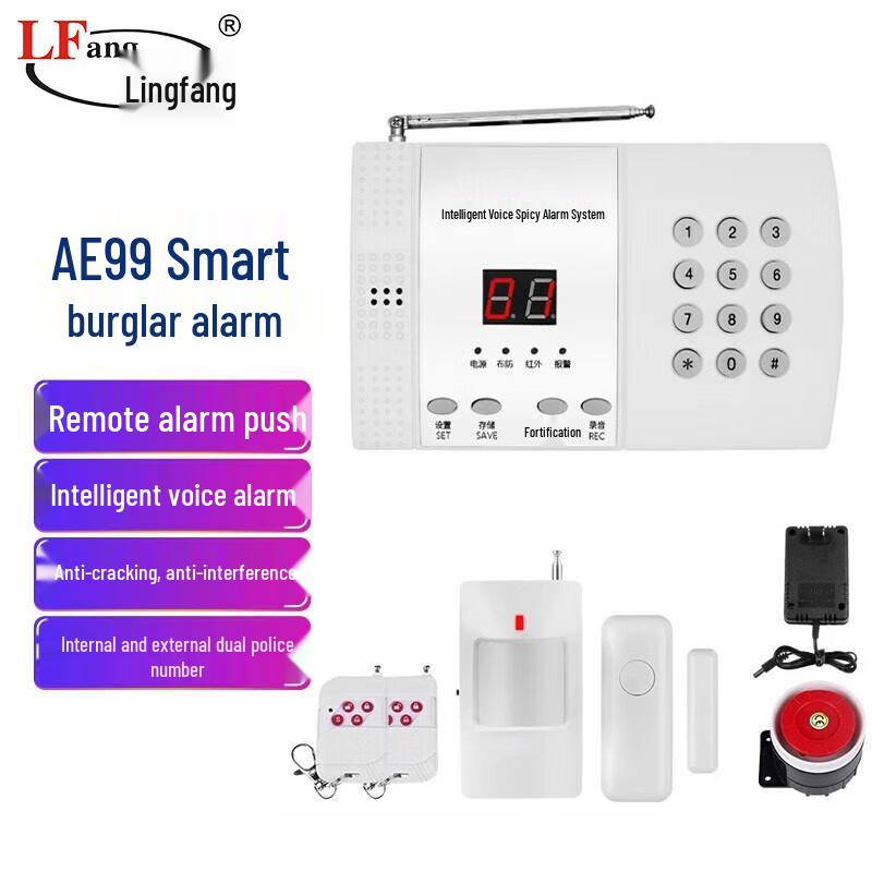 LFang AE99 Wireless Home Security Alarm System