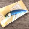 Used [Limited] Uojarashi Kobo Musya 210 10th Anniversary Color