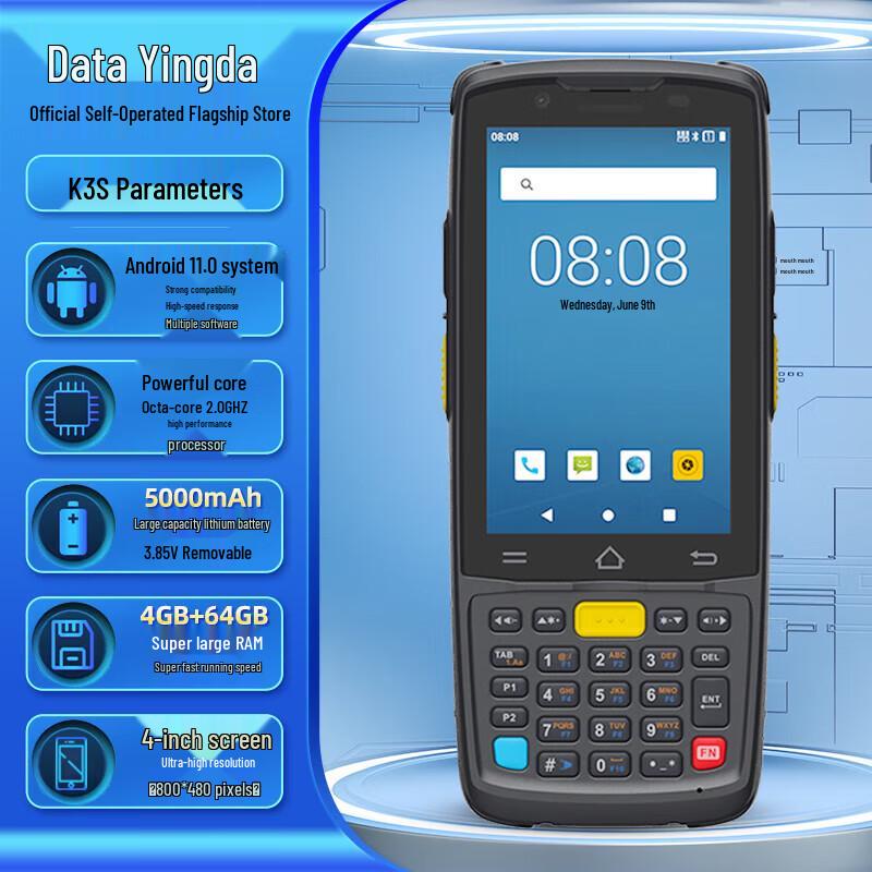 Honeywell iData K3S Handheld Data Terminal
