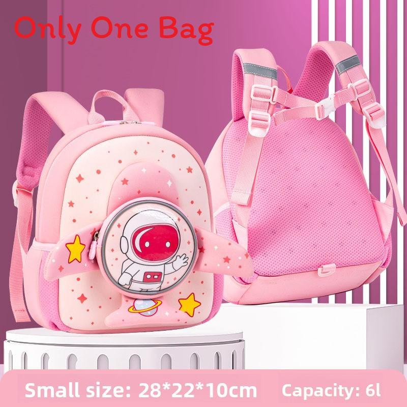 Space Explorer Kids School Backpack With Inflatable Straps For First Grade Students