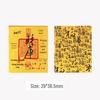 Shuibei Gold 999 Wealth & Treasure Phone Sticker – Creative Gold Foil Gift for Drivers