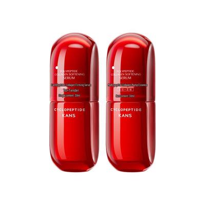 Hanhoo Red Waist Peptide Collagen Essence