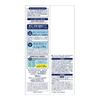 Moisture Mild White Lotion M (Moist) 180mL High Purity Vitamin C Hyaluronic Acid Collagen Formula Non-Alcoholic Quasi-Drug