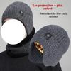 Men's Hat Winter Warm Knitted Hat Ear Protection Thickened Winter Autumn/Winter Knitted Hat