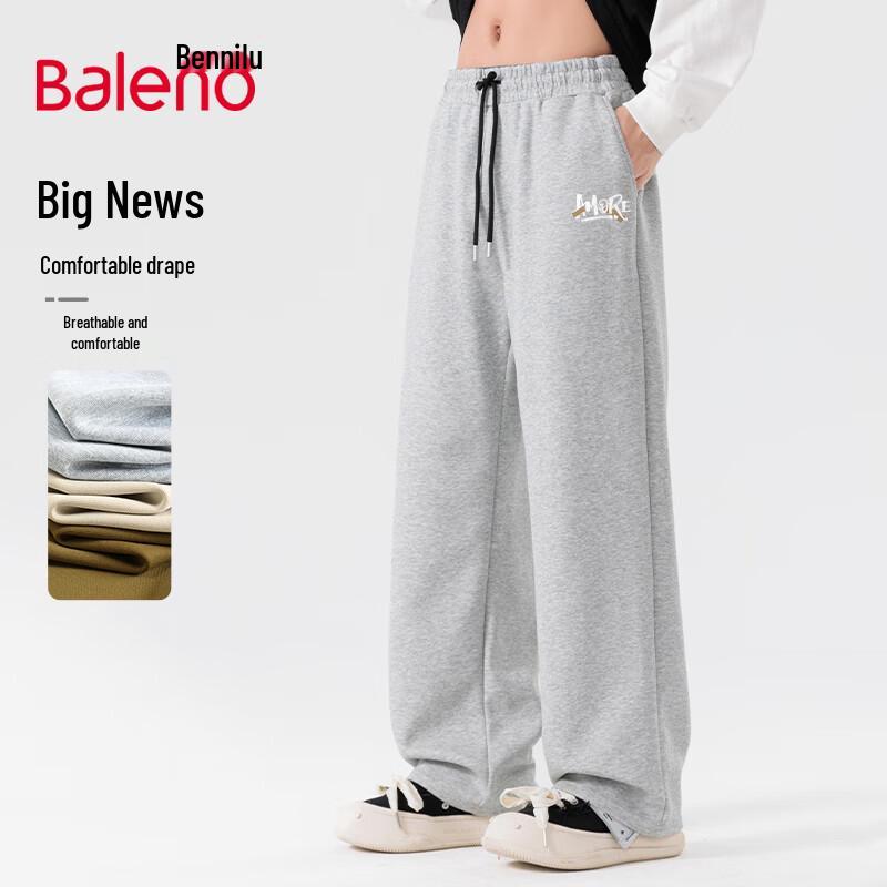 Baleno Men's Autumn Heavyweight Wide-Leg Casual Pants