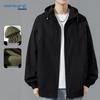 Jeanswest Men's Outdoor Hooded Windbreaker Jacket