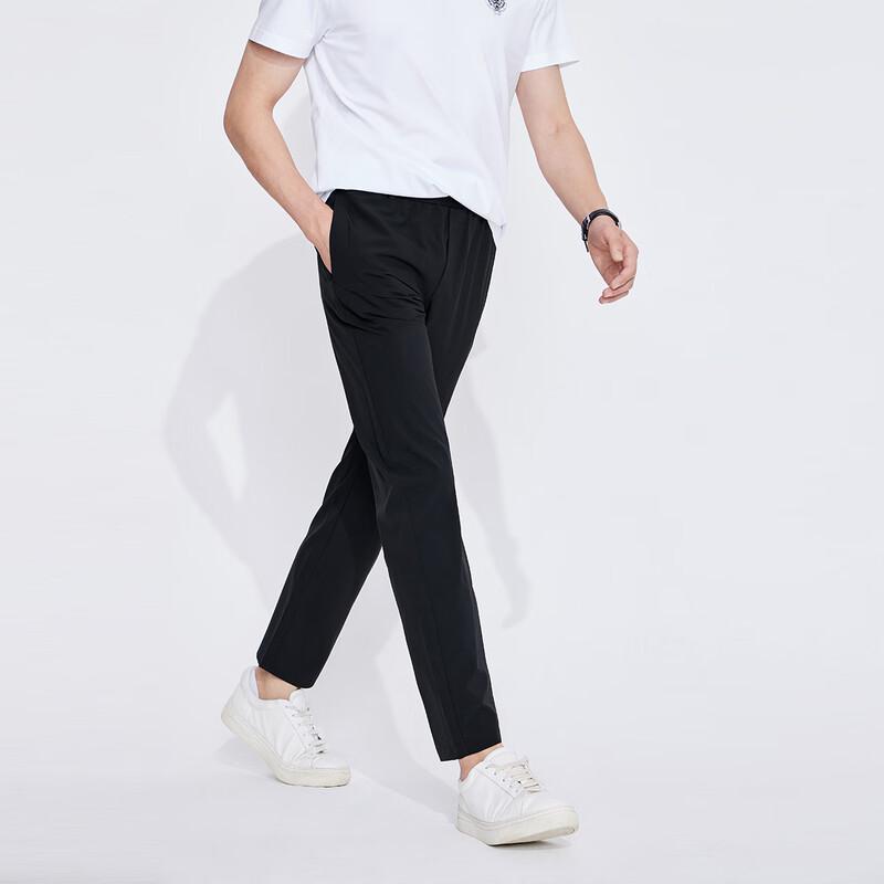 Navigare Men's Dry Breathable Casual Long Pants