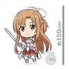 Sword Art Online DekaPuniKore! Keychain (with Stand) Asuna [Aincrad]