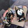 Fantasy Rainbow Pine For Samsung A 31 32 A33 A34 35 14 A15 13 A16 25 26 50 52 53 54 55 56 70 71 72 73 Golden Glass Phone Case