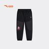 Kids' Boys' Outdoor Series Knitted Sports Long Pants