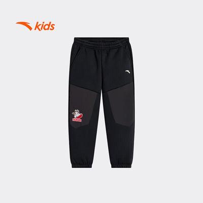 Kids' Boys' Outdoor Series Knitted Sports Long Pants