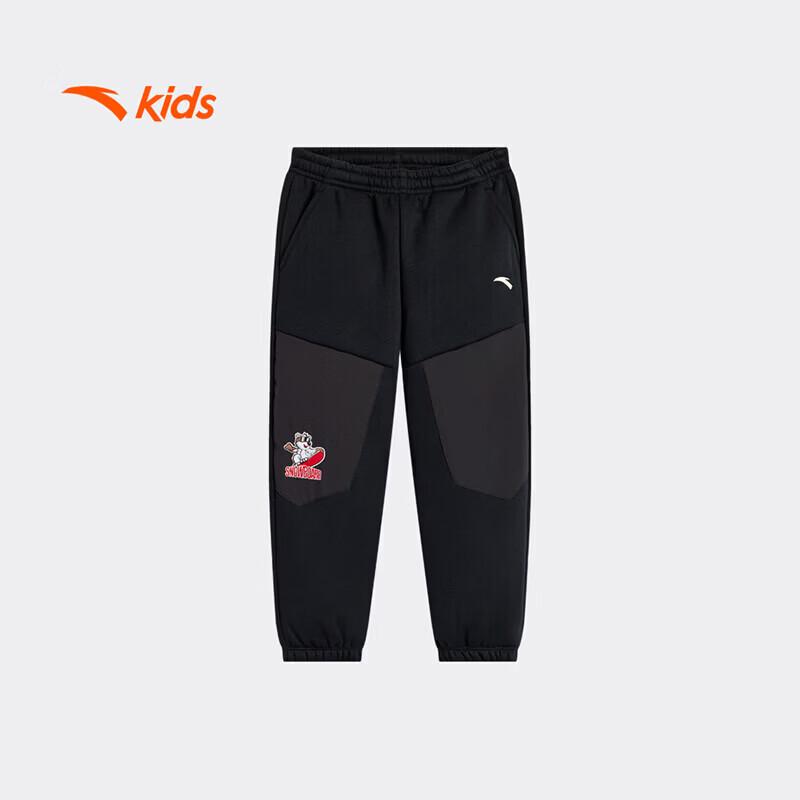 Anta Kids  Boys  Outdoor Series Knitted Sports Long Pants 110